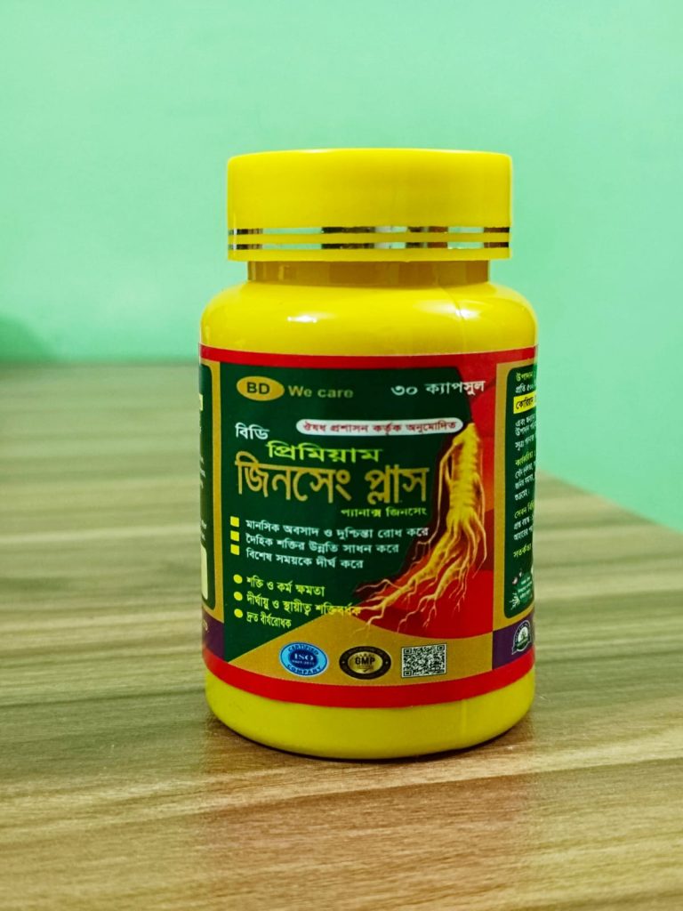 প্রিমিয়াম জিনসেং প্লাস